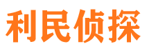 吉州市婚姻出轨调查